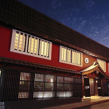Goyokan Izu  Exterior foto