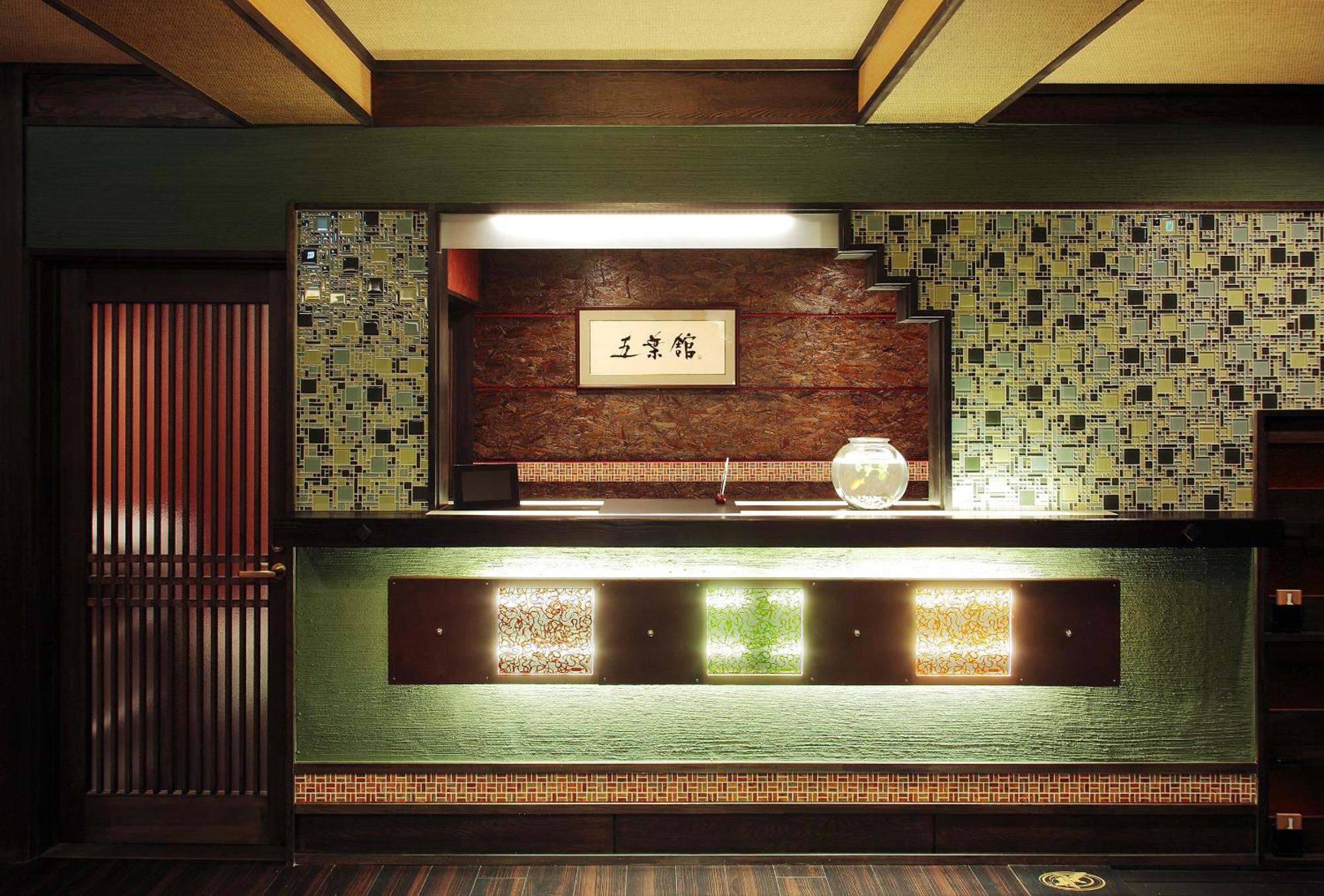Goyokan Izu  Exterior foto